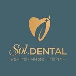 sol dental - Copy